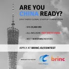 Are You China Ready? Startup Contest