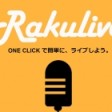 RakuLive