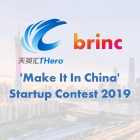'Make It In China' Startup Contest