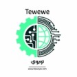 Tewewe