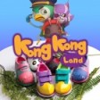 Kong Kong Land (CGPIXEL STUDIO INC)