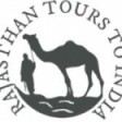 Rajasthan Tours to India