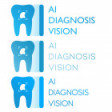 IAdiagnosis vision