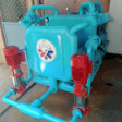 Ubasa Air Hydro Power Corporation